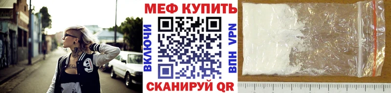 БУТИРАТ Чекалин
