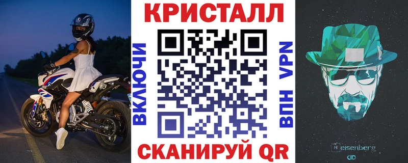 Амфетамин Розовый Чекалин