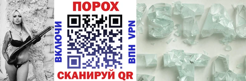 Amphetamine Розовый  Чекалин 