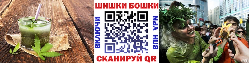 Еда ТГК конопля купить наркотик Чекалин