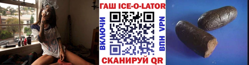 Гашиш Premium  Чекалин 