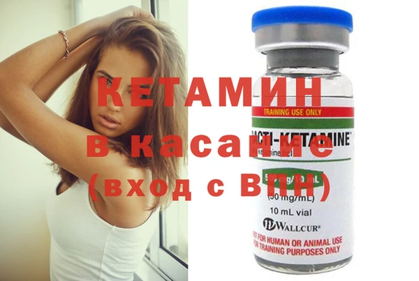 трава Нея
