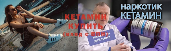 МДПВ Нефтегорск