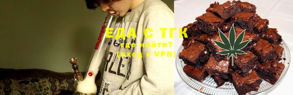 МДПВ Нефтегорск