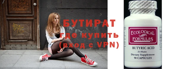 трава Нея