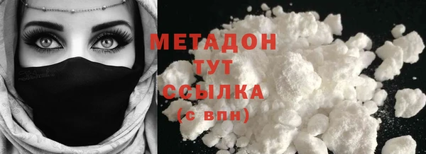 МДПВ Нефтегорск