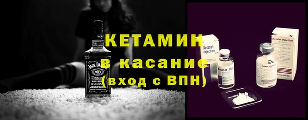 трава Нея