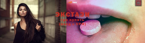 МДПВ Нефтегорск