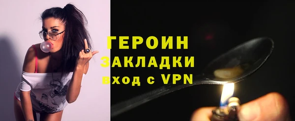 МДПВ Нефтегорск