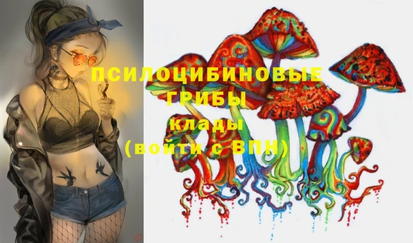 трава Нея