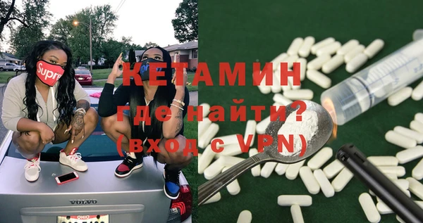 трава Нея