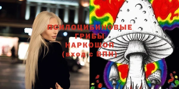 трава Нея