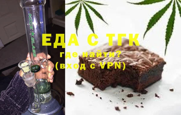 трава Нея