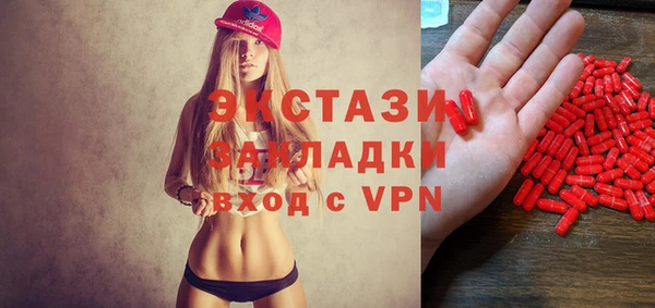 дурь Анива