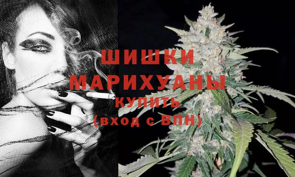 крисы Нефтекумск