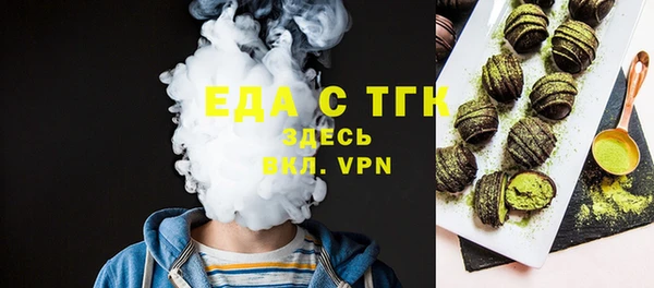МДПВ Нефтегорск
