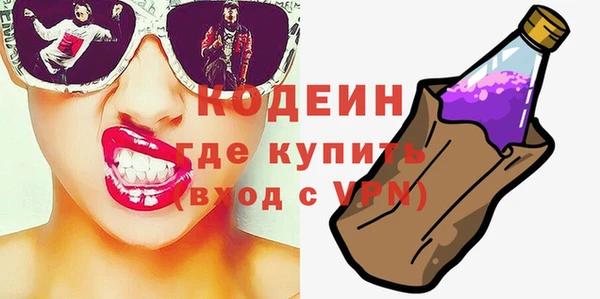 МДПВ Нефтегорск