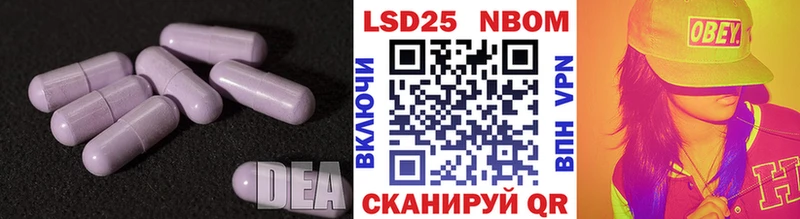 LSD-25 экстази кислота  blacksprut как зайти  Чекалин 