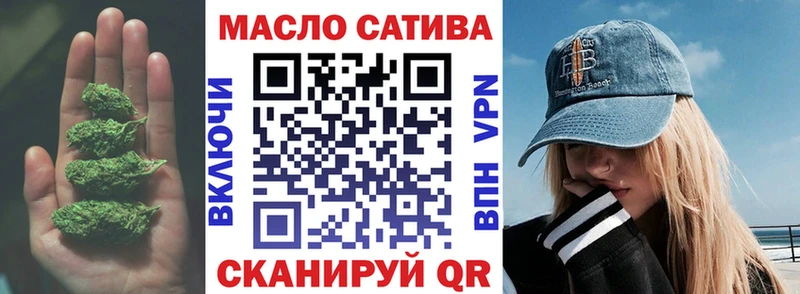 darknet наркотические препараты  Чекалин  Дистиллят ТГК концентрат 